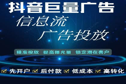 案例解析：百度推广排名提升的实战技巧