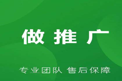 提升广告质量：SEM竞价员的成功案例分享